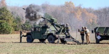 Kosova blen artileri moderne amerikane, forcohen kapacitetet ushtarake