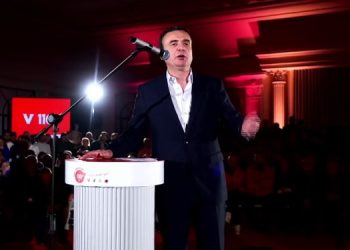 Kurti në Podujevë: Banka Zhvillimore do të mbështesë prodhimtarinë me 1 miliard euro