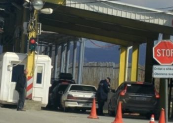 Nesër bllokohet rruga në fshatin Kurshumli, QKMK me thirrje për evitim