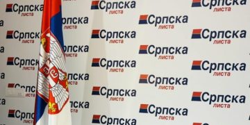 Lista Serbe gjobitet me 22 mijë euro nga PZAP-ja