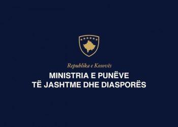 MPJD paralajmëron qytetarët për pengesa në trafikun drejt Serbisë