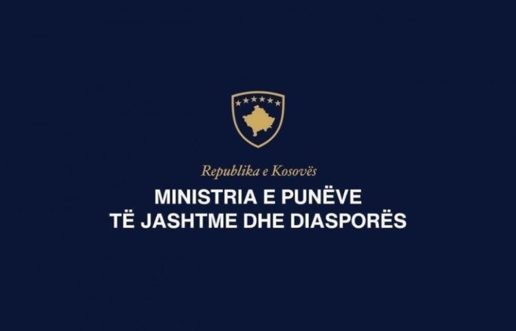 MPJD paralajmëron qytetarët për pengesa në trafikun drejt Serbisë