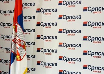 PZAP ndëshkon Listën Serbe me 30 mijë euro për shkelje gjatë fushatës