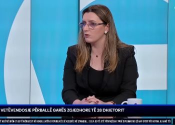 Tërdevci: LVV ka gjasa reale ta tejkalojë rezultatin e vitit 202