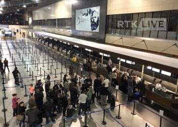 Alarm i rremë në Aeroportin Ndërkombëtar ‘Adem Jashari`