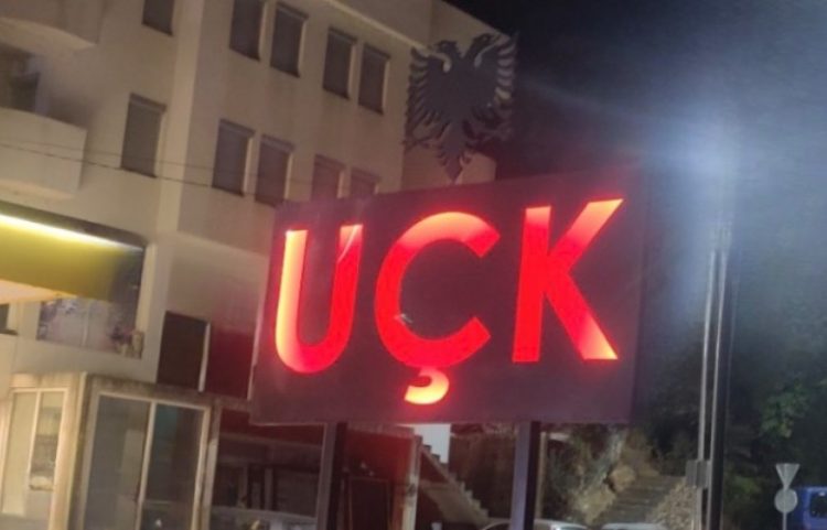 Sot Dita e Veteranit të UÇK-së