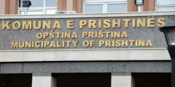 Kuvendi i Komunës së Prishtinës sot me seancë të jashtëzakonshme