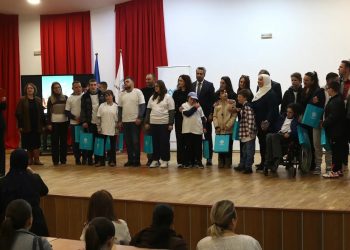 UP dhe Maarif mbajnë aktivitet për Ditën ndërkombëtare të personave me nevoja të veçanta