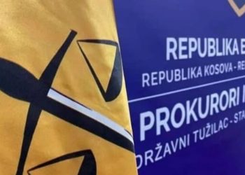 Zyra për Mbrojtje dhe Ndihmë të Viktimave trajtoi 38 raste brenda një jave