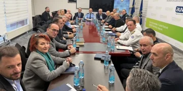 AUV forcon kontrollin e ushqimeve në kufi dhe vlerëson kontributin e udhëheqësit të grupit të integruar