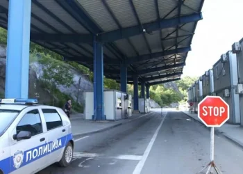 Serbia arreston në Merdar një shtetas shqiptar, pretendon se ia gjetën flamurin me simbole të UÇK-së