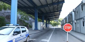 Serbia arreston në Merdar një shtetas shqiptar, pretendon se ia gjetën flamurin me simbole të UÇK-së