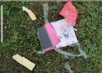 Parandalohet futja e telefonave në Qendrën e Paraburgimit në Prishtinë