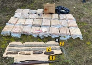 140 kg ek*splozivë të gjetur në veri, Baliqi: Janë prodhuar në Serbi më 2014