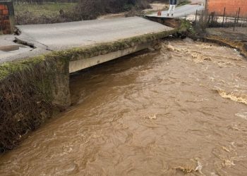Dëmtim të urave e të infrastrukturës publike, Komuna e Lipjanit pas vërshimeve të sotme: Gjendja është rënduar, keni kujdes të shtuar