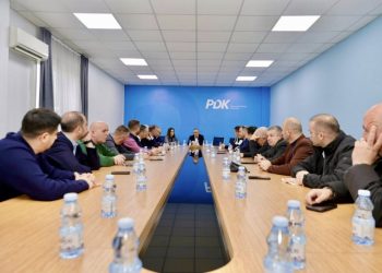 Hamza mbledh kryetarët e degëve: Zgjedhjet e brendshme në PDK, hap i domosdoshëm