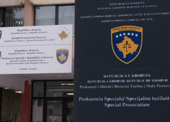 Prokuroria Speciale ngre akt@kuzë kundër 21 ushtarëve dhe policëve serbë