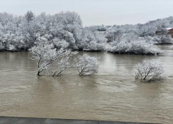 IHMK: Gjendje e rënduar hidrometeorologjike si pasojë e reshjeve intensive