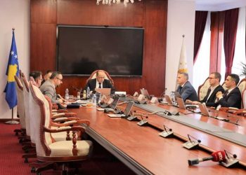 KPK mban takimin e parë të vitit, por s’ka vendimmarrje