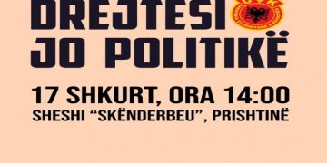 OVL UÇK mbështet marshin “Drejtësi, jo politikë!” më 17 shkurt