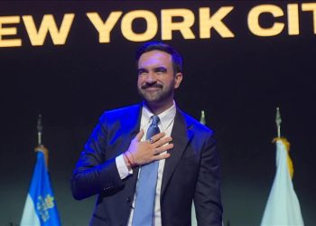 Kryetari i sapozgjedhur i Nju-Jorkut, Mamdani, do të bëjë betimin mbi Kuran