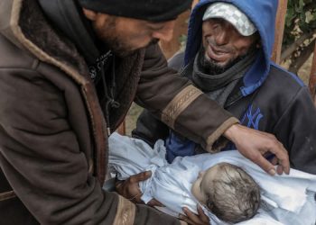 OKB: 11 fëmijë të vd*ekur nga të ftohtit në G@za që nga fillimi i dimrit