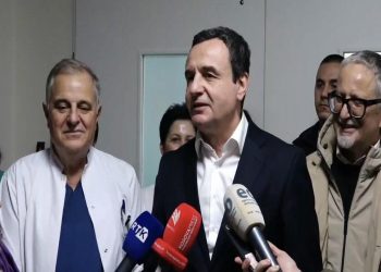 Trenjakët, foshnjat e para të vitit 2026 në Kosovë