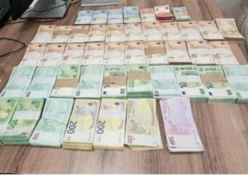 Sekuestrohen 59 mijë euro të padeklaruara në Leposaviq