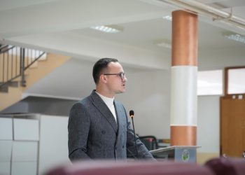 Seancë e jashtëzakonshme të premten për miratimin e buxhetit të Gjilanit