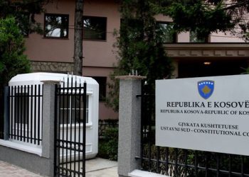 Gjykata Kushtetuese publikon aktgjykimin për konstituimin e Kuvendit