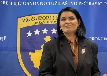 Viti 2025 pa asnjë vrasje në Pejë