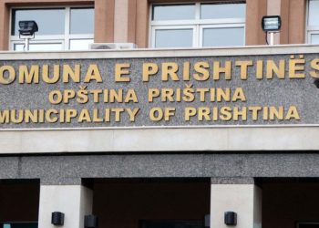 Kryeqyteti fillon vlerësimin e dëmeve nga vershimet