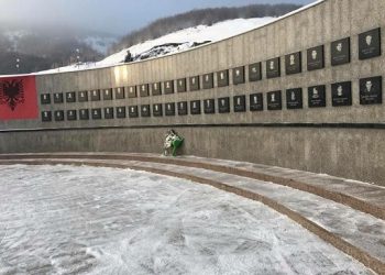 Sot dhe nesër shënohet 27-vjetori i Masakrës së Reçakut