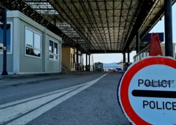 Fillon zbatimi strikt i Ligjit për komunikacionin dhe i Ligjit për të huajt në Kosovë