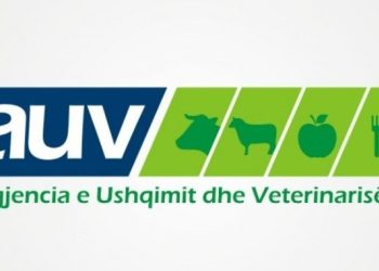 AUV: Produktet e kafesë janë të sigurta për përdorim
