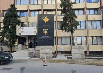 Ngrihet aktakuzë për krime lufte ndaj gardianes në burgun e Lipjanit