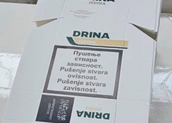Dogana sekuestron ambalazhe për cigare, parandalon dëm fiskal rreth 340 mijë euro