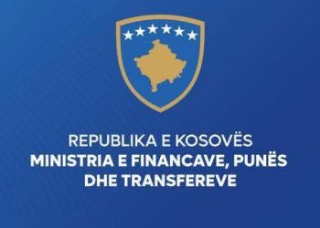 MF:Me shërbimin elektronik për regjistrimin e furnitorëve eliminohet pritja