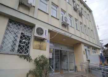 Caktohet paraburgim njëmujor për 23 të dyshuar për manipulim votash