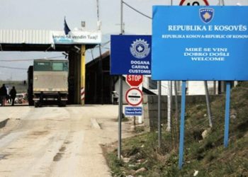 Mbyllet për qarkullim aksi rrugor nga Rozhaja drejt pikës kufitare Kulla