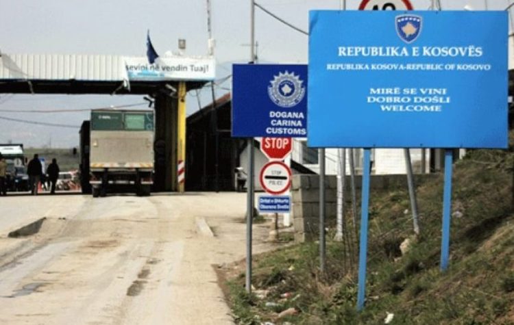 Mbyllet për qarkullim aksi rrugor nga Rozhaja drejt pikës kufitare Kulla