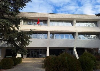 MASHTI anulon zgjedhjen e drejtorit të Institutit Albanologjik