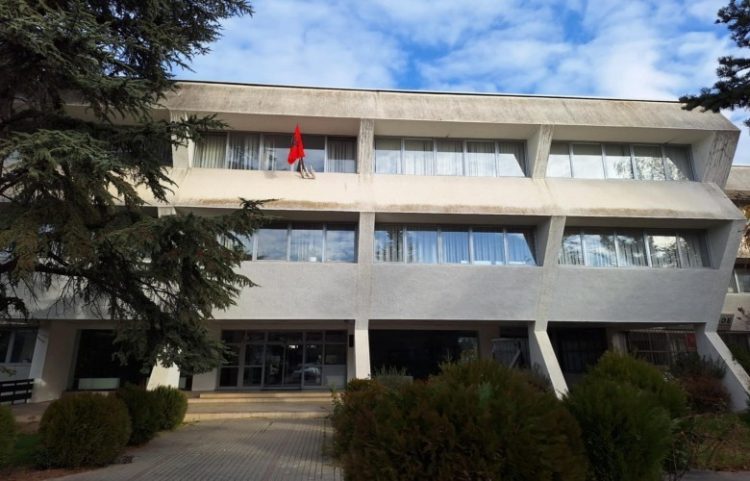 MASHTI anulon zgjedhjen e drejtorit të Institutit Albanologjik