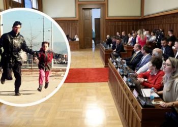 Sarajeva i bashkohet procedurës penale në rastin “Sarajevo Safari”