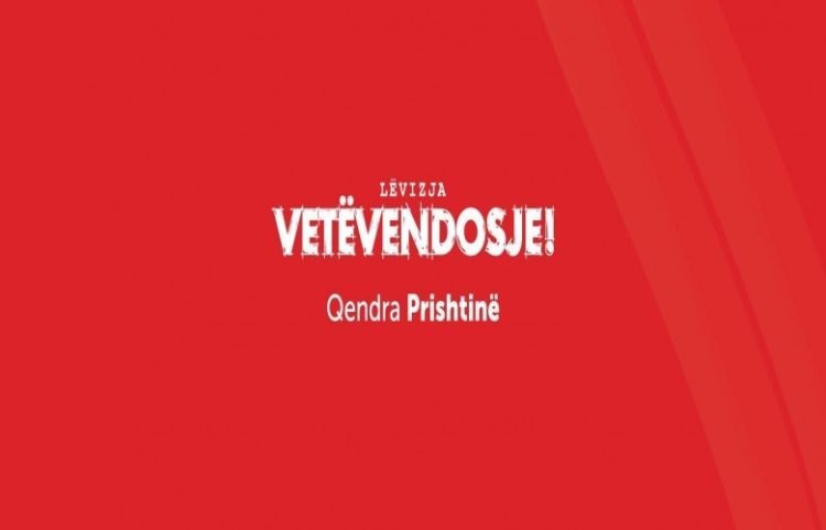 LVV: Krimi e korrupsioni në Komunën e Prishtinës janë të rrënjosura thellë