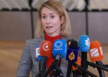 Kallas: Do të vendosim Rusinë në listën e zezë të pastrimit të parave