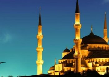 Ja kur nis Ramazani 2026, ky është orari i syfyrit e iftarit