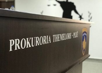 Prokuroria konfirmon arrestimin e të dyshuarit për dhunimin e një të miture