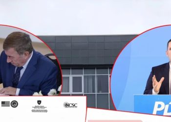 Mbajtja e ligjeratave nga organizata IYHR nëpër shkollat e Kosovës për Gjykatën Speciale u bë me marrëveshje të nënshkruar nga ish ministri Arsim Bajrami dhe Faton Fetahu, tani avokat i PDK-së