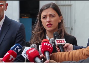Haxhiu thotë se nga ky muaj KPK fillon punën më përbërjen e re ligjore prej 7 anëtarë